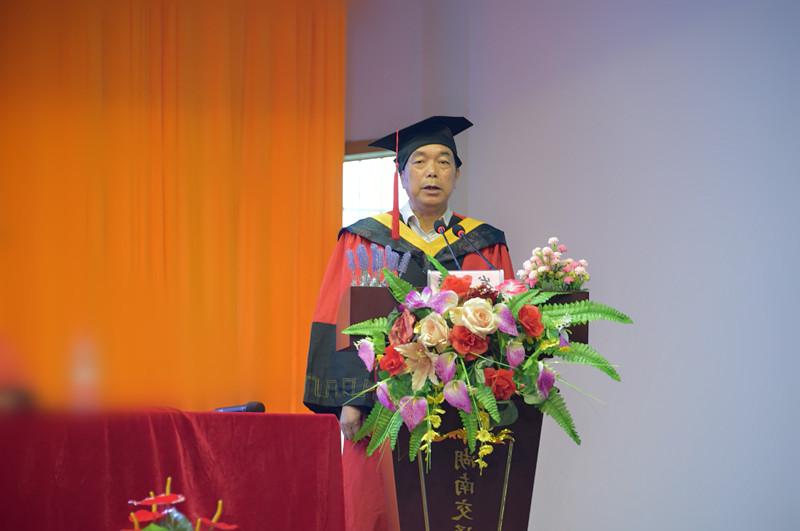 我校隆重举行2019届本科生毕业典礼