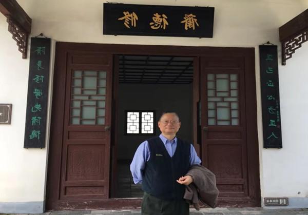 7.张伟超教授_副本.jpg