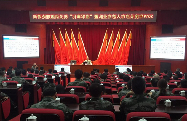 图片1_副本.png