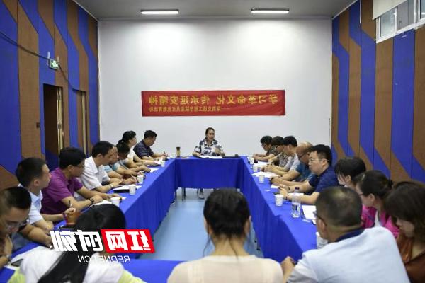 df976bbc-2aee-41db-b8f9-5a1742e16c66.jpg