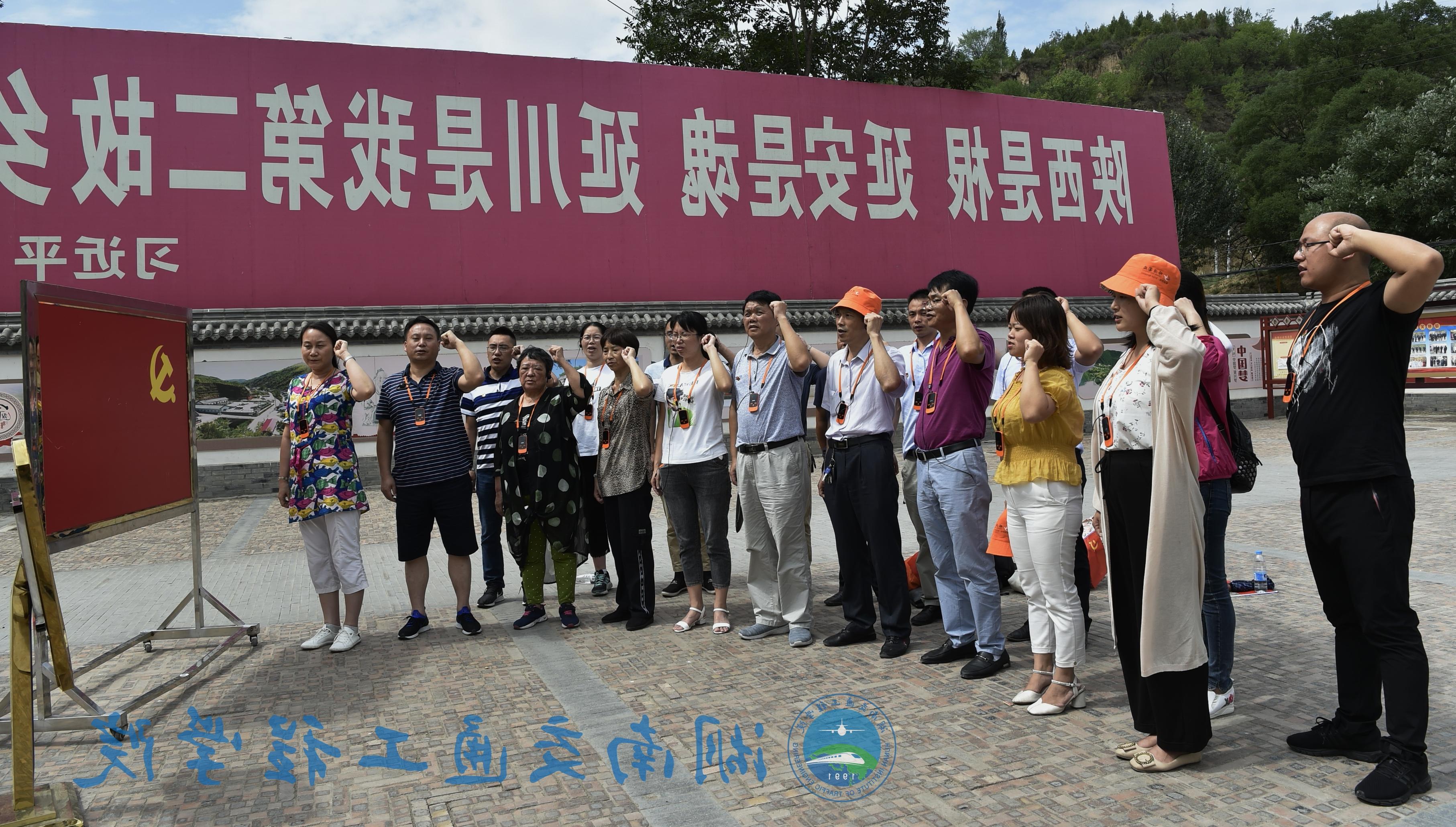 QQ图片20190724175110.jpg