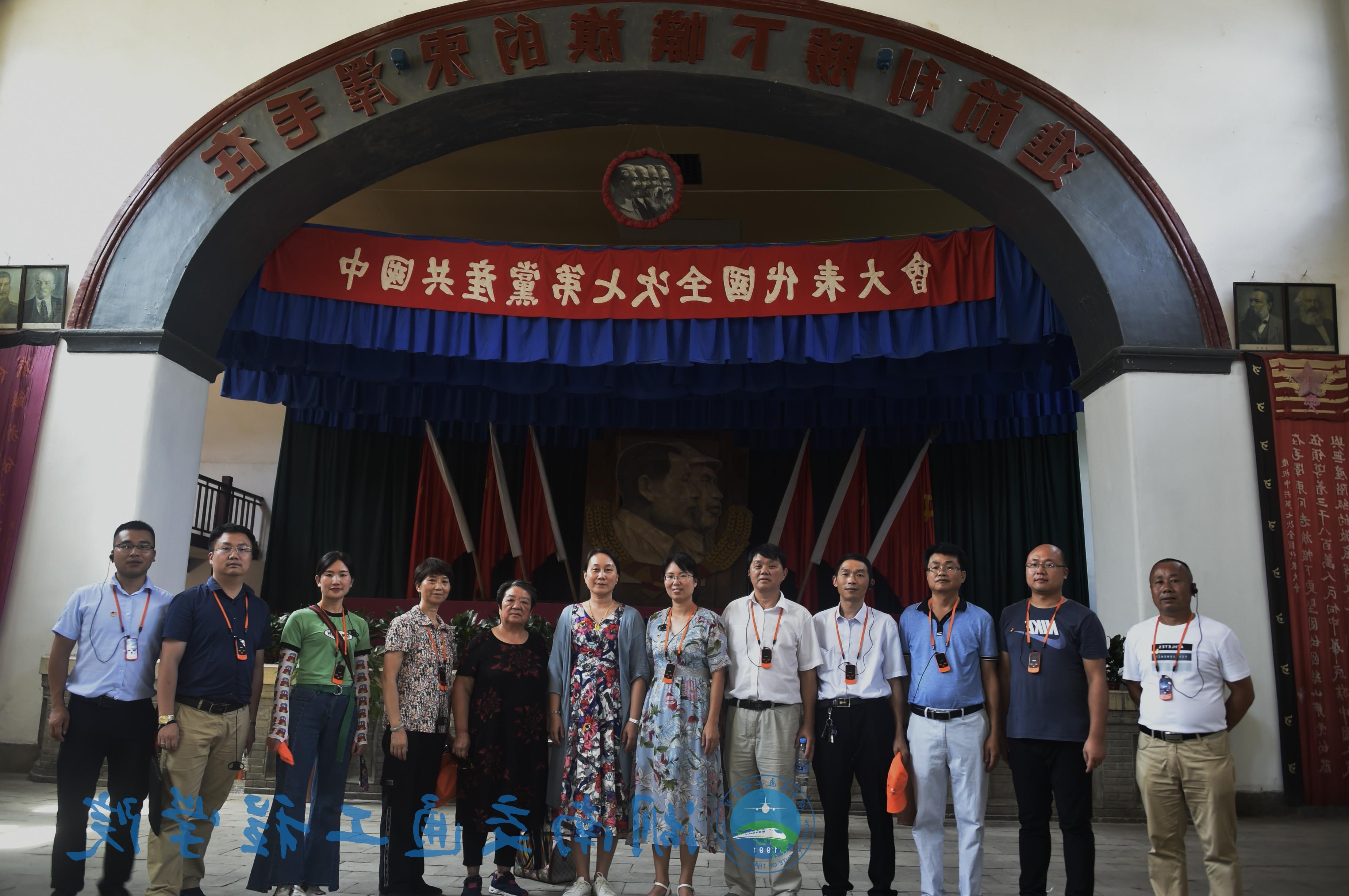 QQ图片20190724174501.jpg