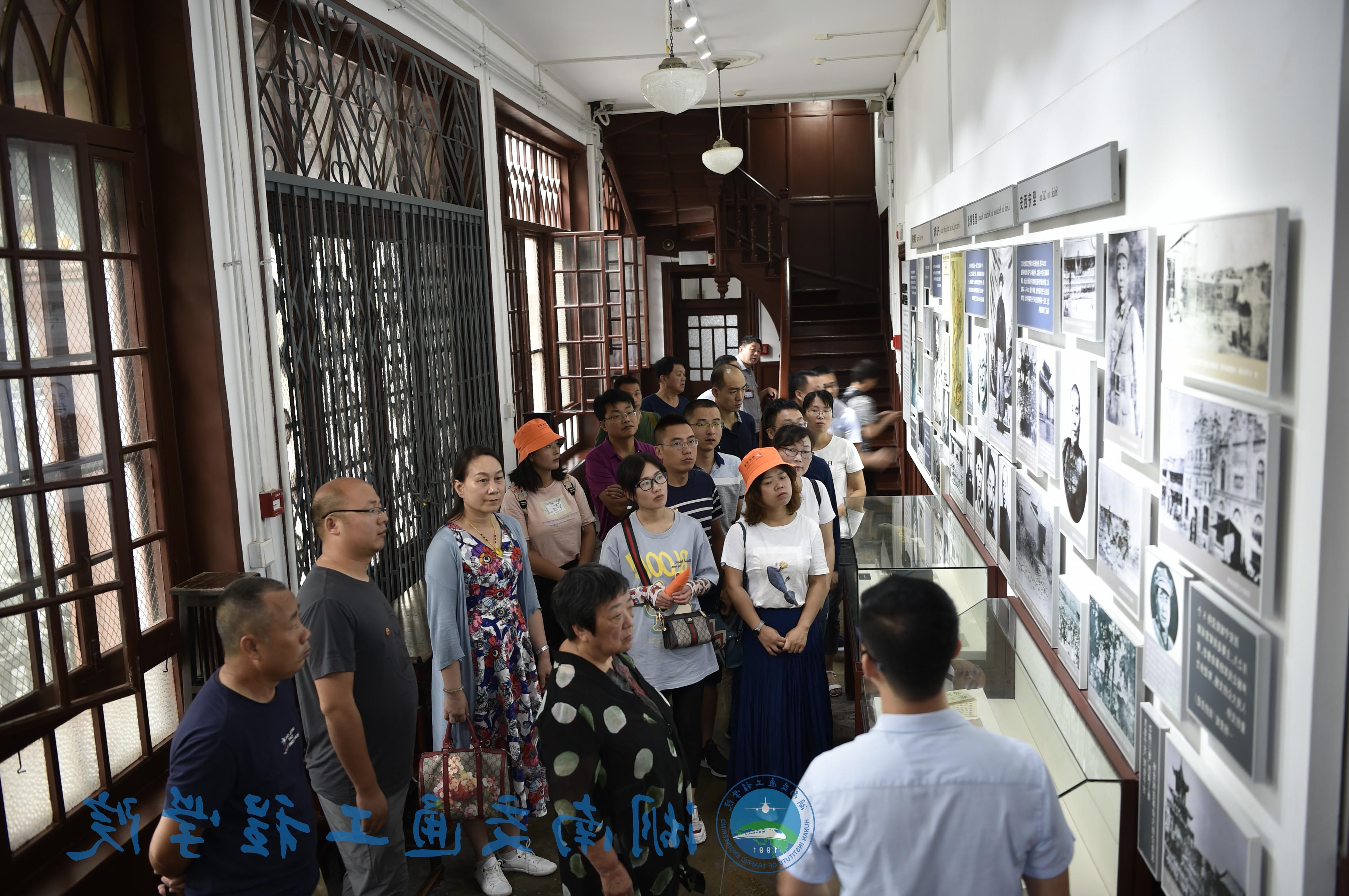 QQ图片20190724174516.jpg