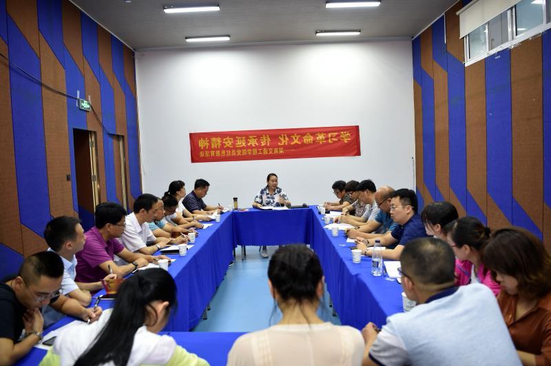 QQ图片20190724174529.jpg
