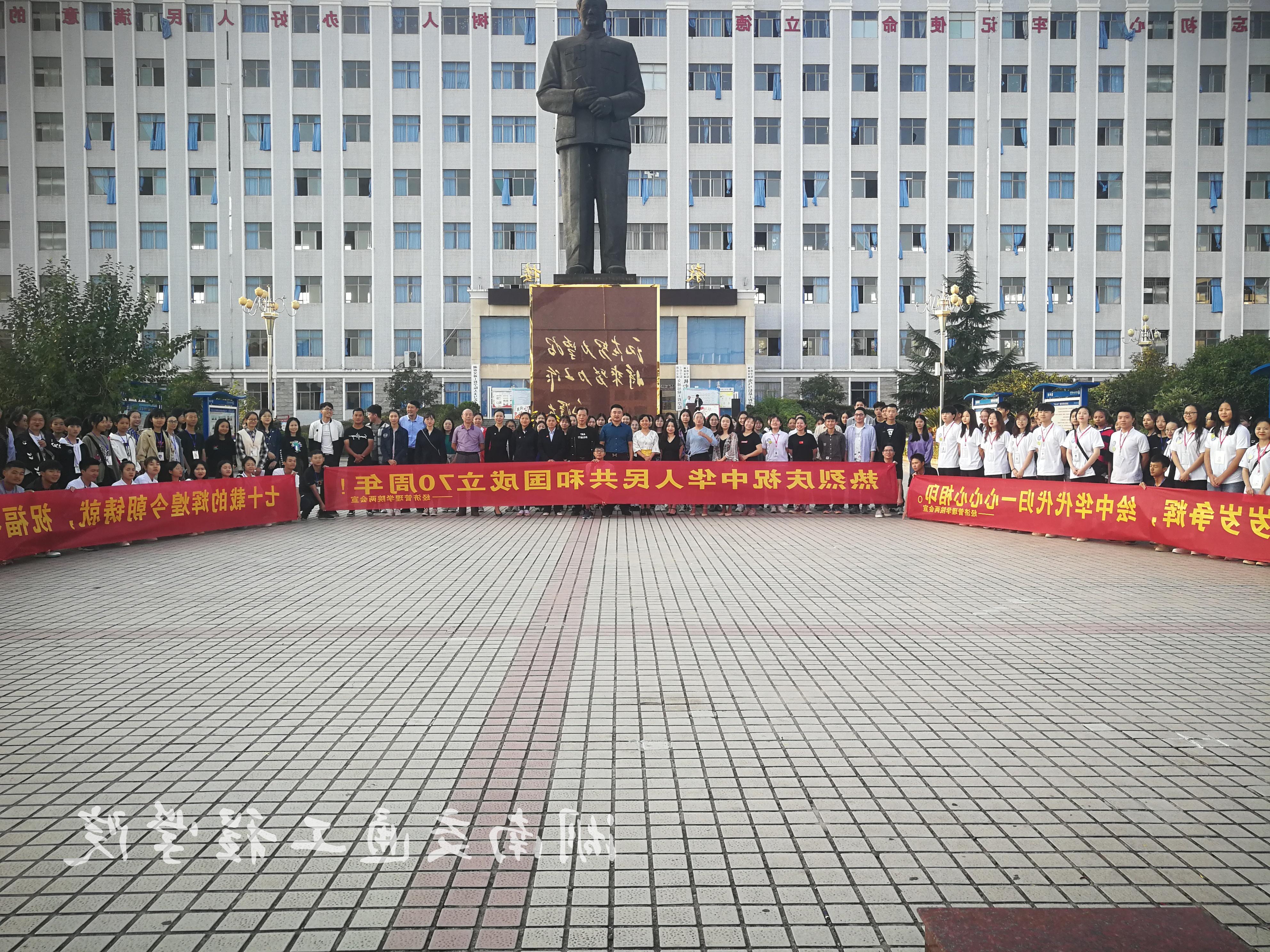 QQ图片20190923104309.jpg