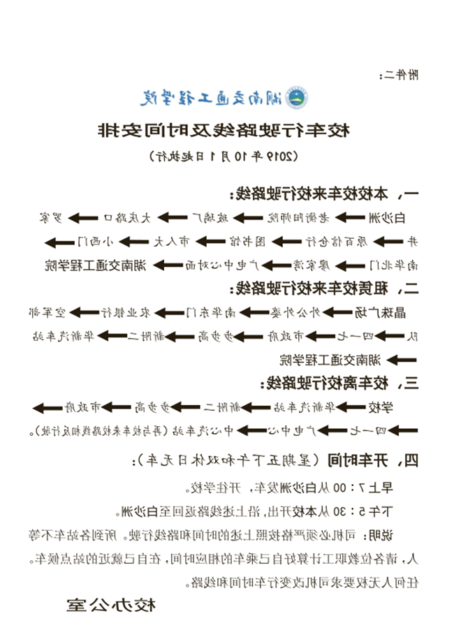 4_副本.png