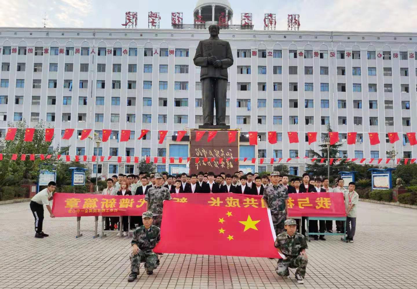 QQ图片20190927113520.jpg