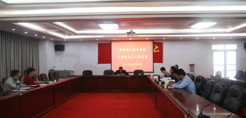 QQ图片20191017155141.png