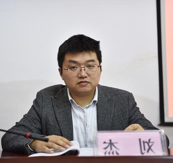 刘杰.JPG