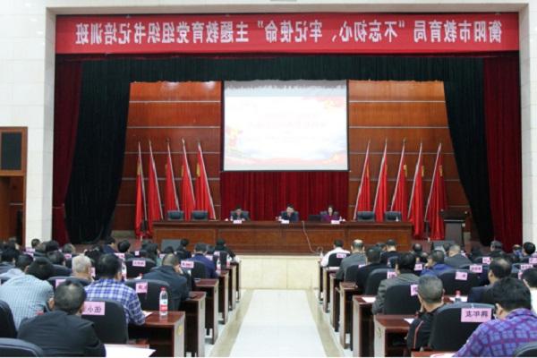 QQ图片20191022152503.jpg