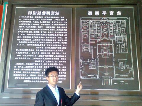 6.李飞在故宫2_副本.jpg