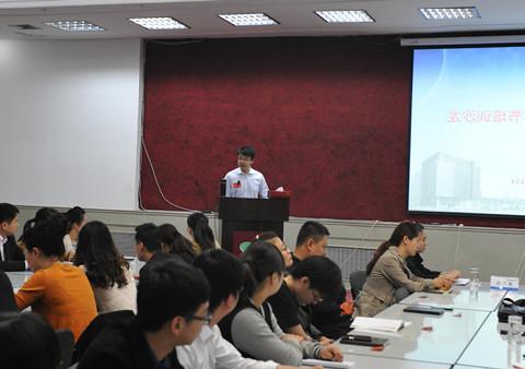 8.李飞在中国医药集团主持团委活动_副本.jpg