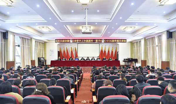 图片2.png