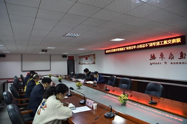 民主生活会.JPG