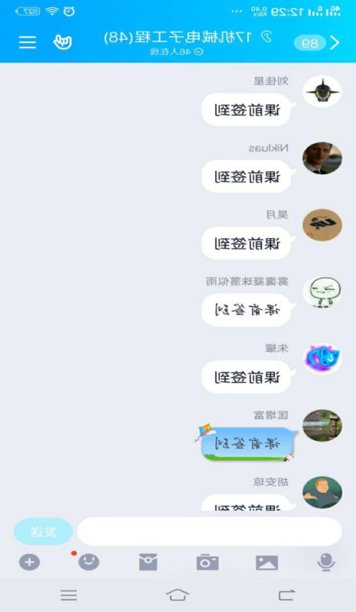 图片2_副本.png