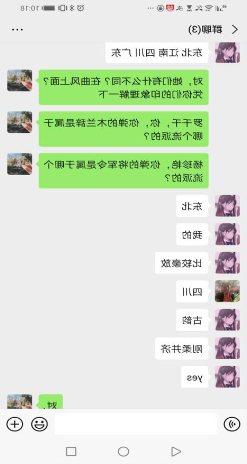 人文1_副本.png