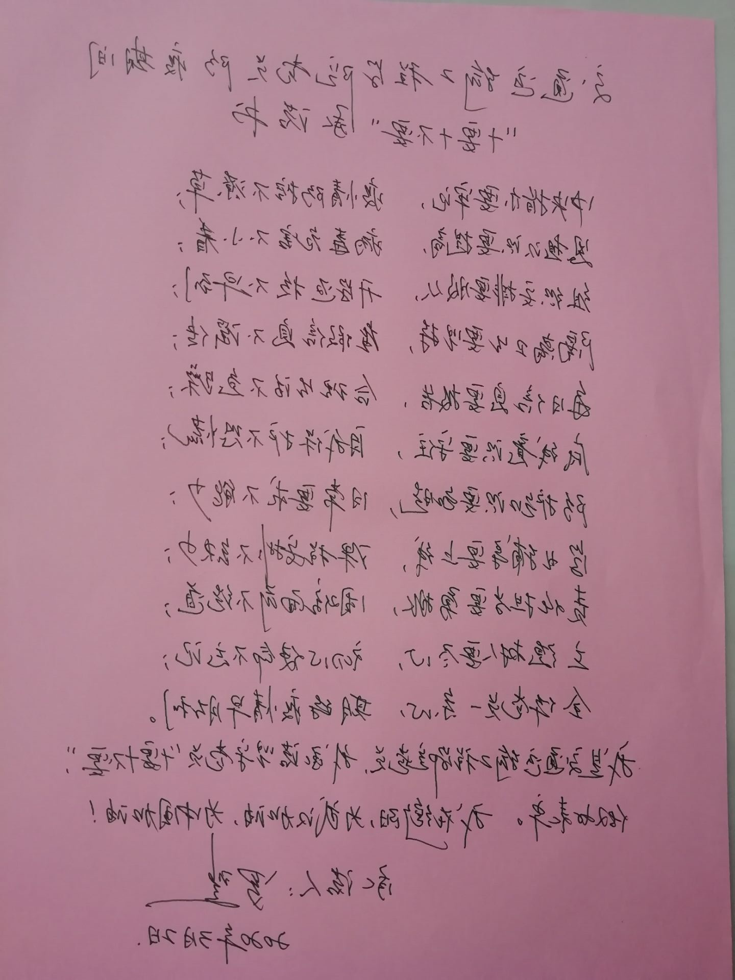 图片6.png
