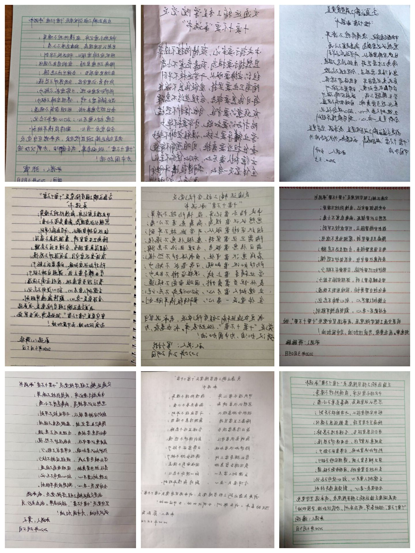 图片7.png