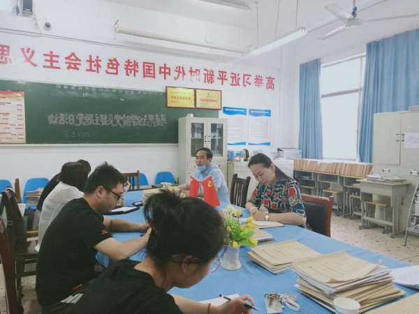 图片3.png