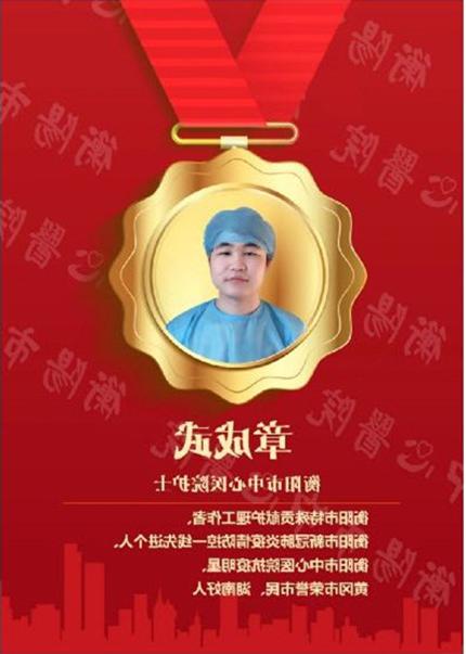 微信图片_20200624082405_副本.jpg