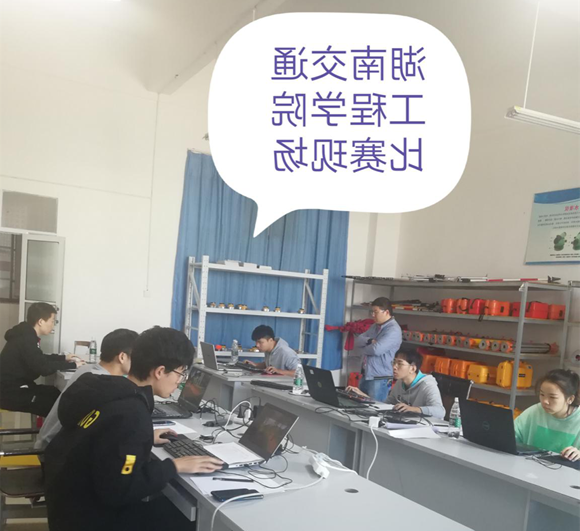 图片2_副本.png