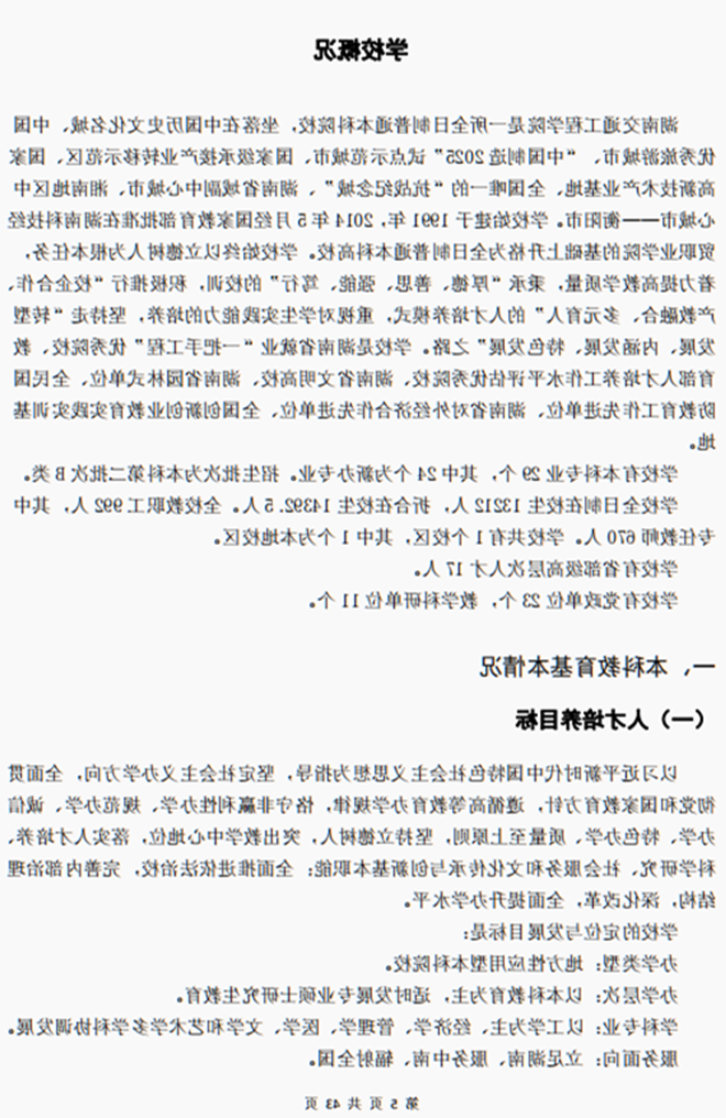 5_副本.png