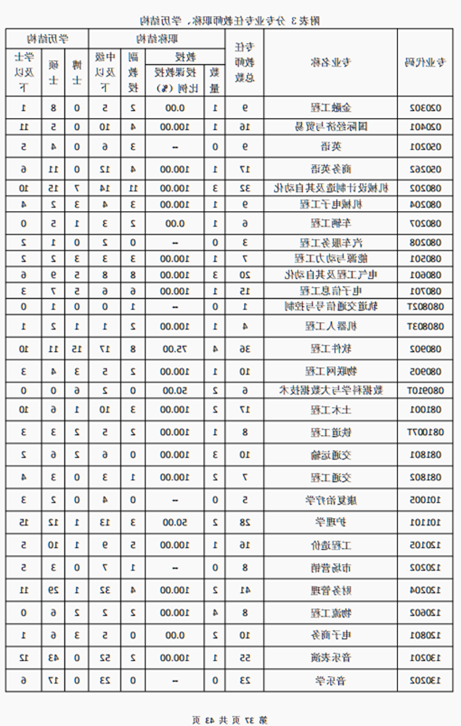 37_副本.png