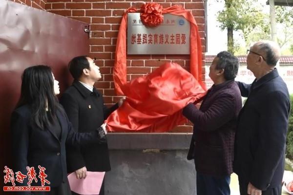 微信图片_20210327143545.jpg