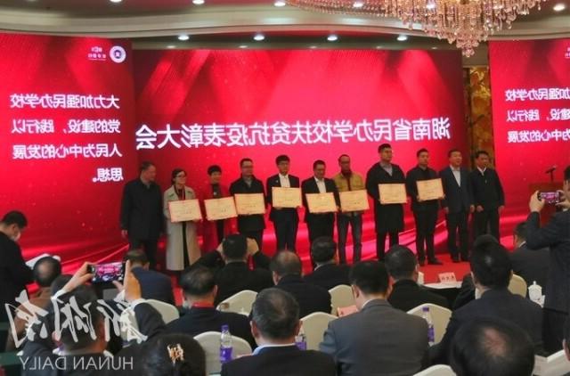 微信图片_20210407205240.jpg