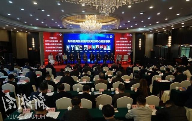 微信图片_20210407205234.jpg