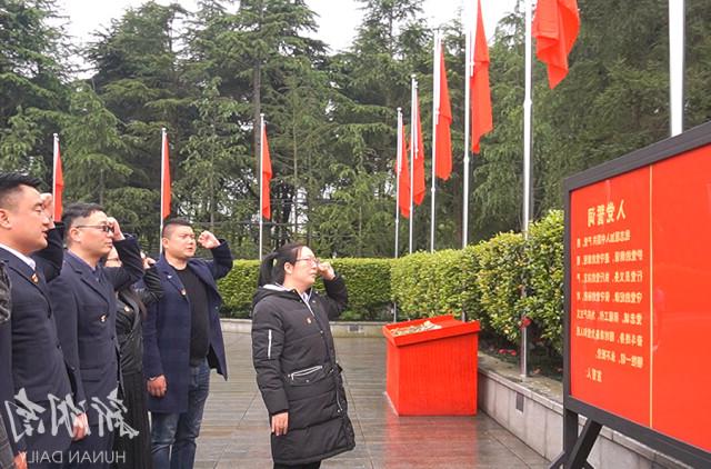微信图片_20210414185229.jpg