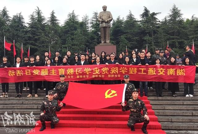 微信图片_20210414185242.jpg