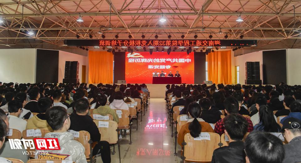 微信图片_20210417195707.jpg