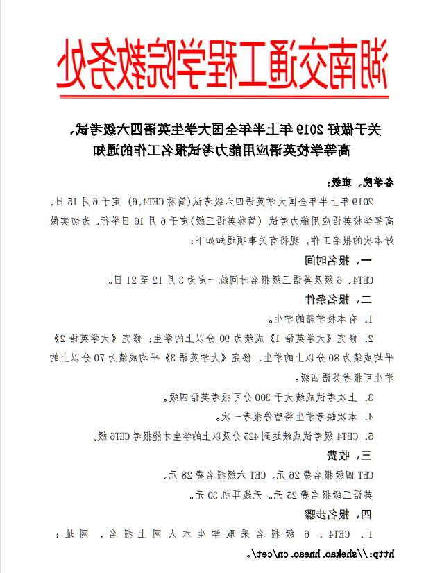 QQ截图20210504095540.png