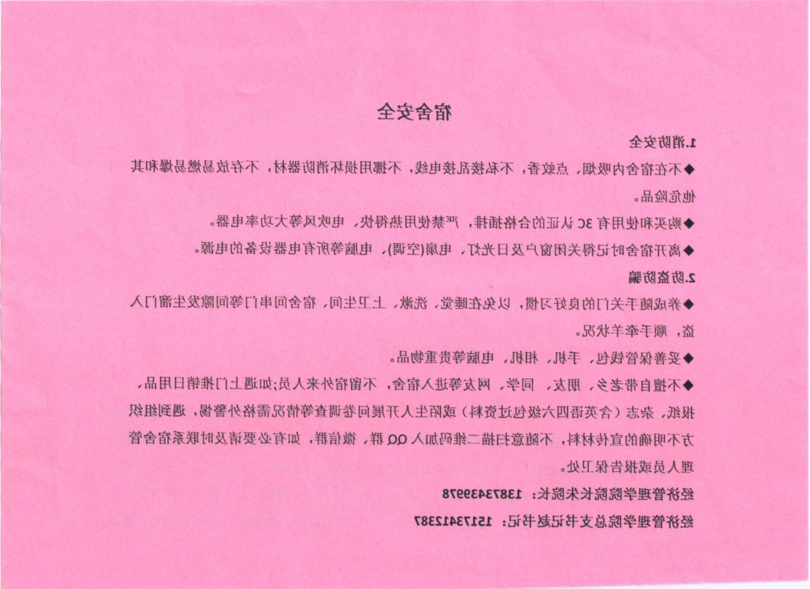 c7eb89e899157a1ad00a1f413cb185a.jpg