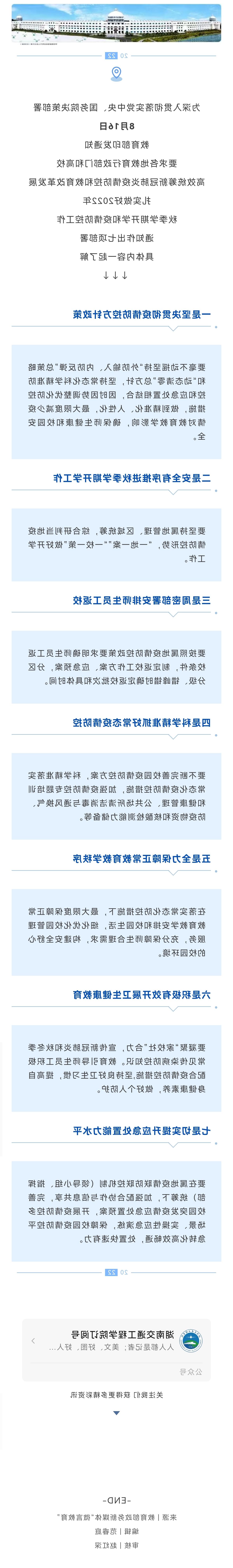 777359a0305a7159fbfa9496872caae.jpg