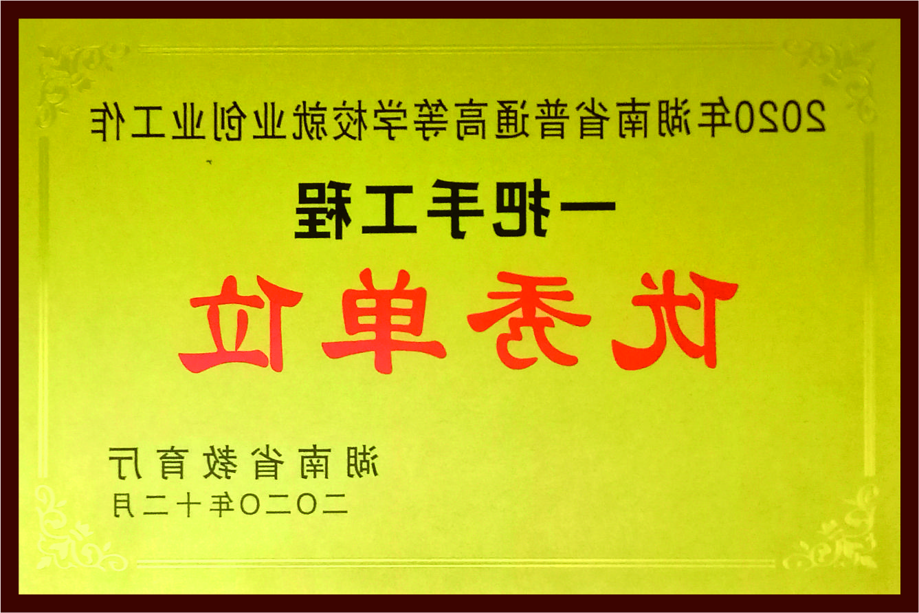 44f5247f67c4415eb04811deee1e490.jpg