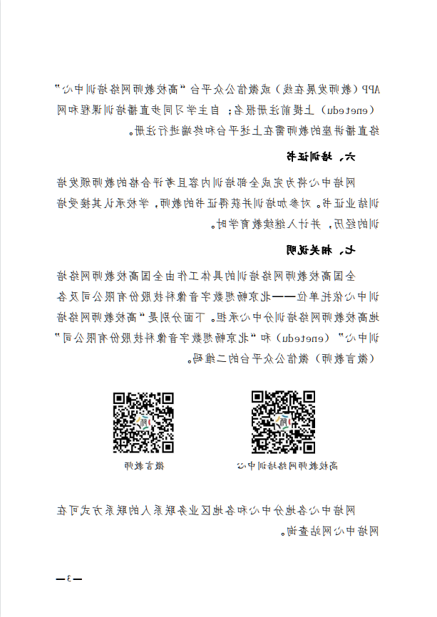 [GMH{6A38(W}3{B7[DZW][3.png