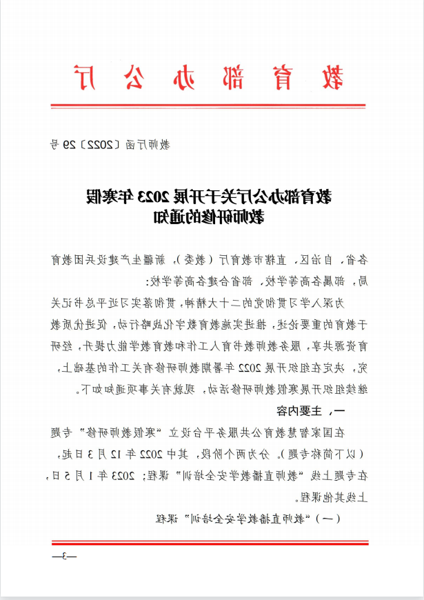 V@L8U}NZ~V{[_L`KDB]N9N1.png
