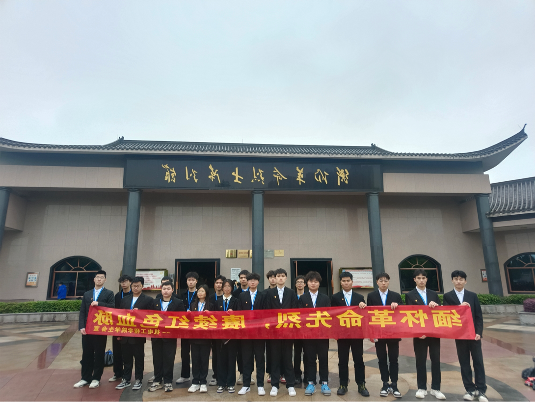 图片 4.png