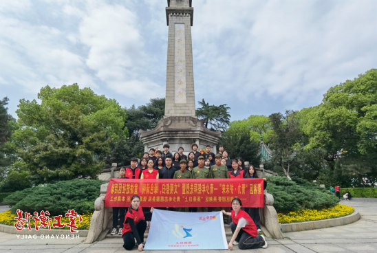 微信图片_20230406102815.png