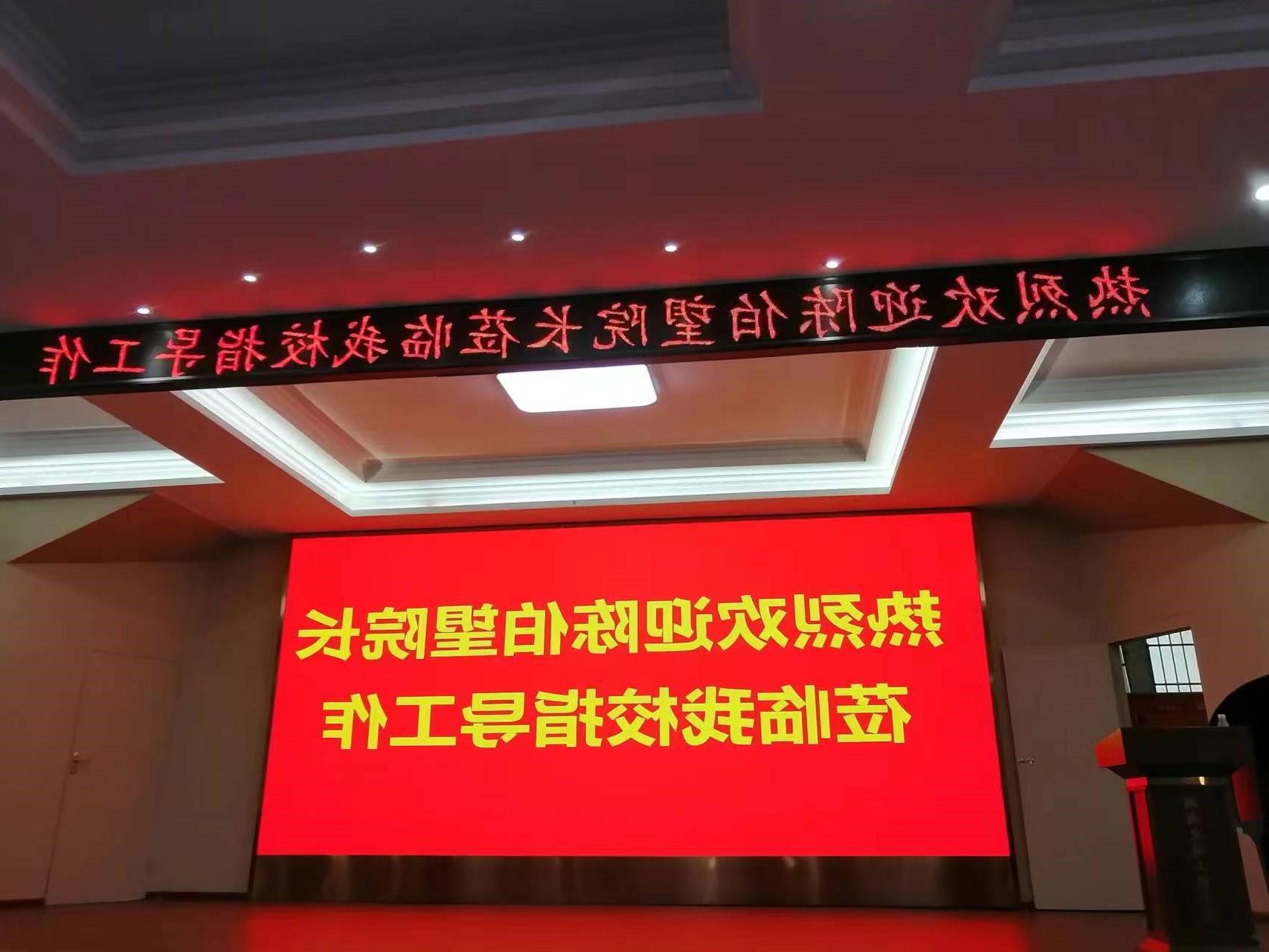 中南林业科技…