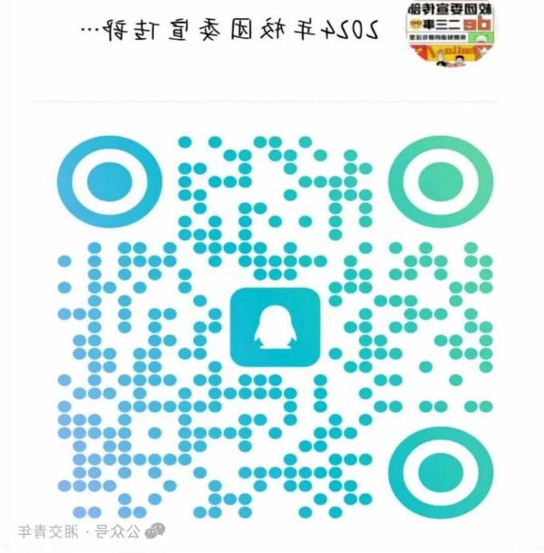 24a446f2cb9da4608c8768f6a8c49a4.jpg