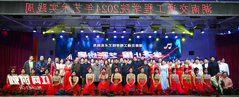 大合照.JPG