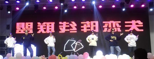 我校首届学雷锋优秀志愿服务表彰大会暨第六届青志晚会圆满落幕