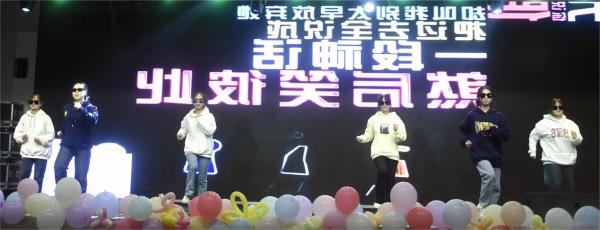 我校首届学雷锋优秀志愿服务表彰大会暨第六届青志晚会圆满落幕