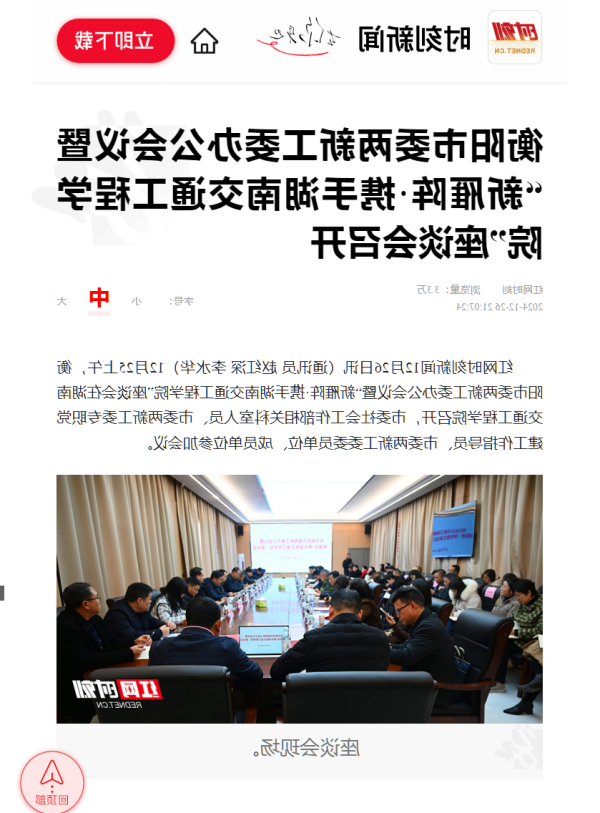 ca1e8c1e14cb2fb5ff31716af225efd7.png