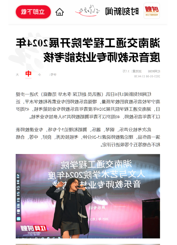 1aa72779ea11e21a9ea40bfa7f798348.png