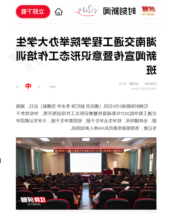 da81fc855c21f489db9ad88c7ca179c3.png
